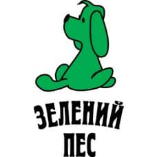 Видавництво «Зелений пес»