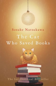 «Кіт, що рятував книжки» Сосуке Нацукава
