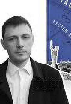 Рустем Халіл