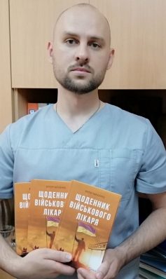 Віктор Чернієнко Віктор Чернієнко