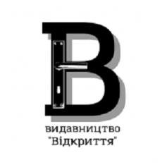 Видавництво «Відкриття (Літера V)»