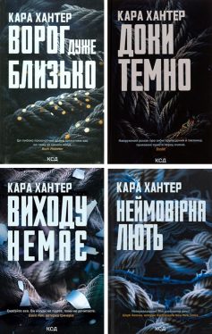 Детектив Адам Фоулі