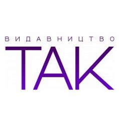 Видавництво «ТАК»