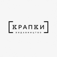Видавництво «Крапки»