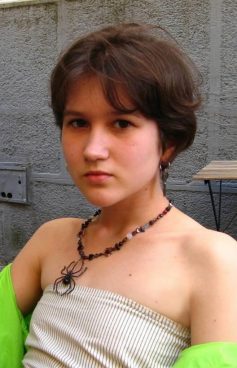 Анка Вознюк