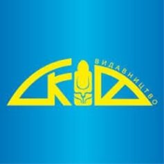 Видавництво «Скіф»