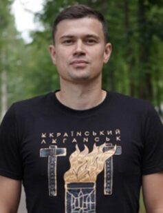 Євген Мочалов