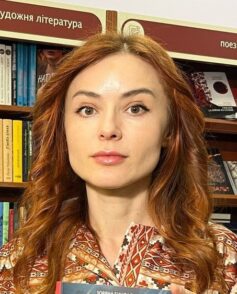 Зоряна Биндас