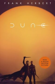 Dune (Дюна)