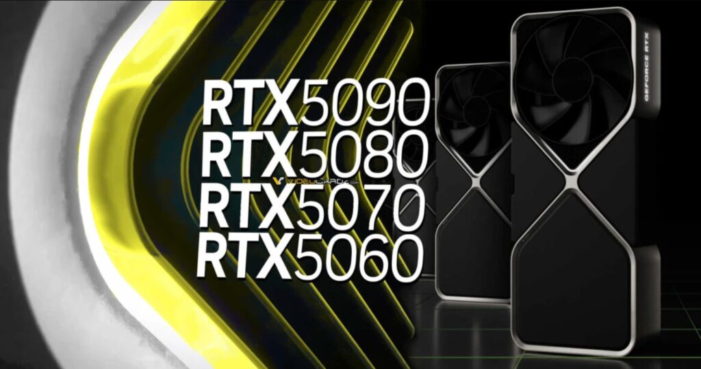 NVIDIA GeForce RTX серії 50